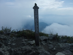 谷川岳