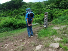八甲田山