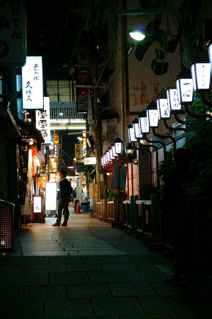 大阪紀行 3 ～法善寺横丁～