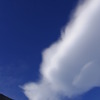 不思議な雲