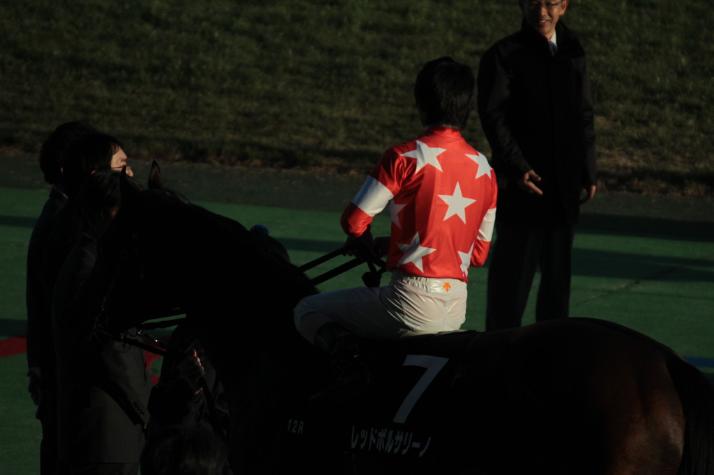Red star.