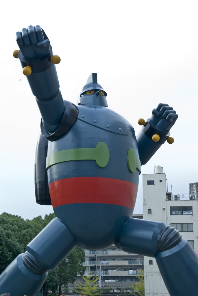 鉄人28号現る02