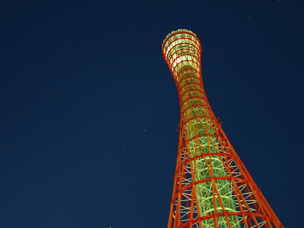 An idle town kobe No.2