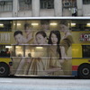 香港　２階建てバス