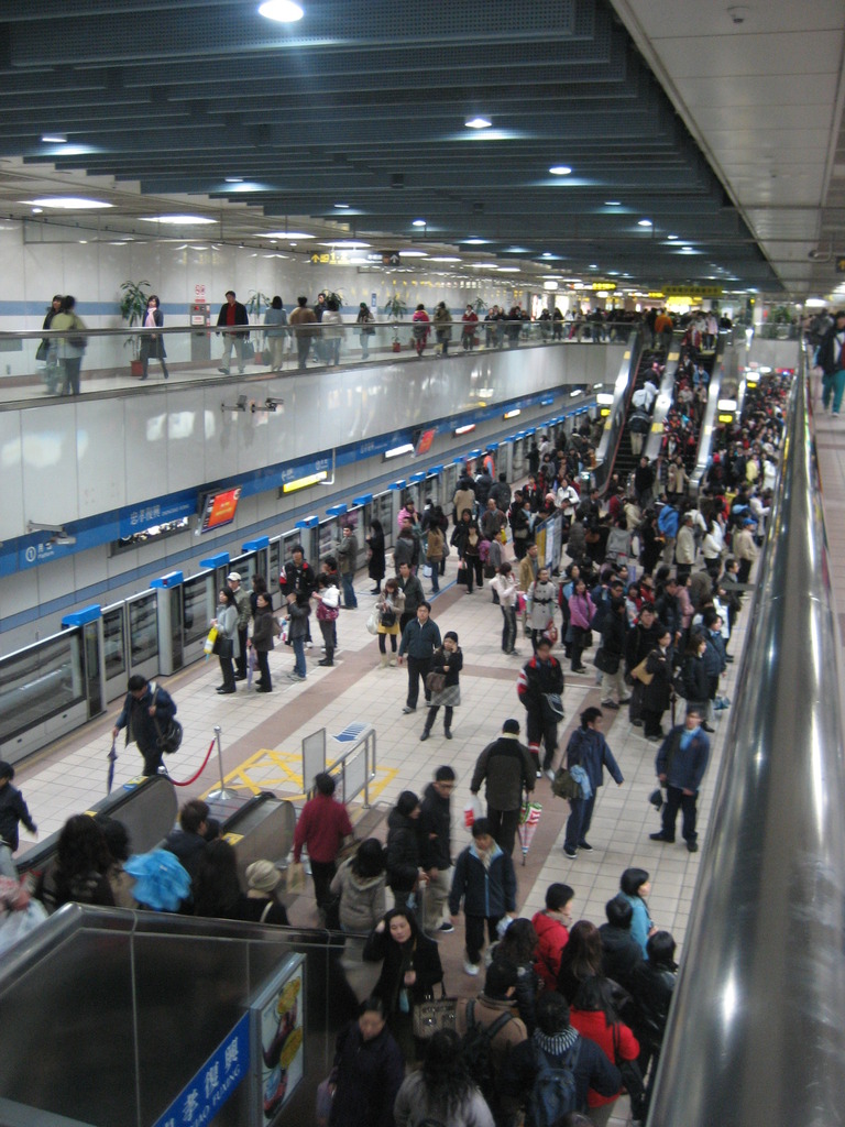 台北のMRT（地下鉄）