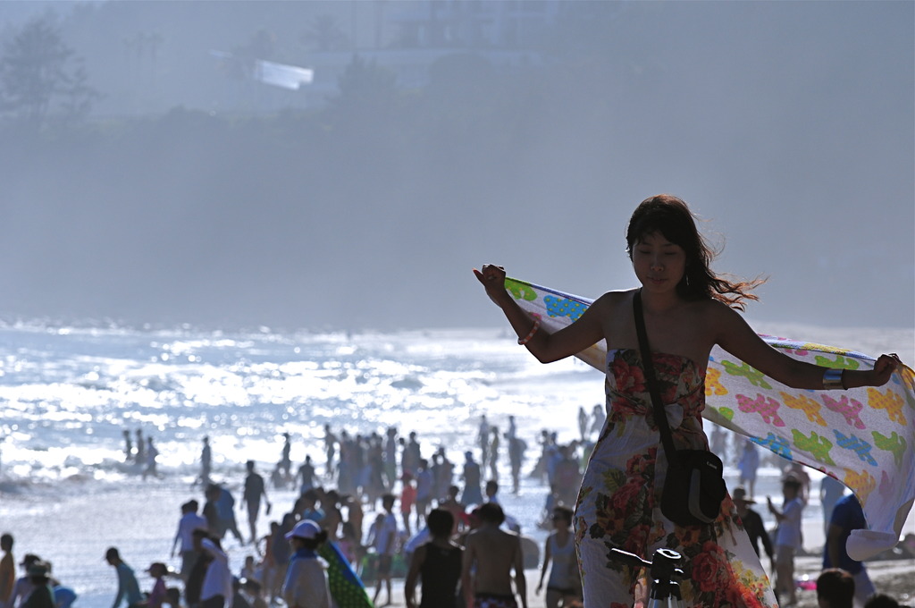 Beach Girl