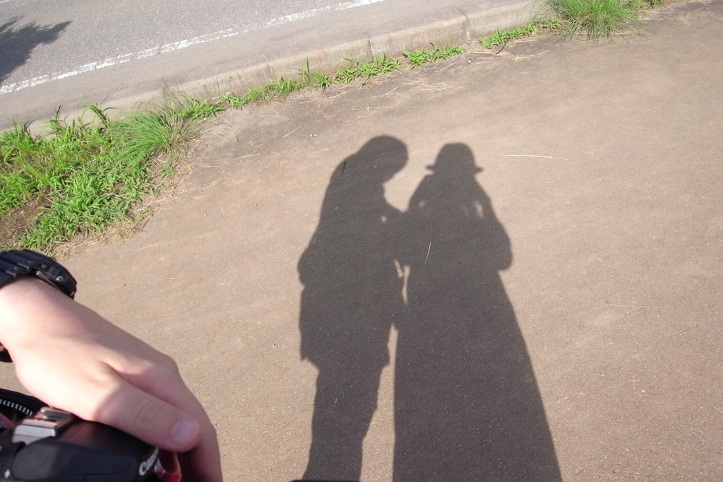 shadow 2 shot 