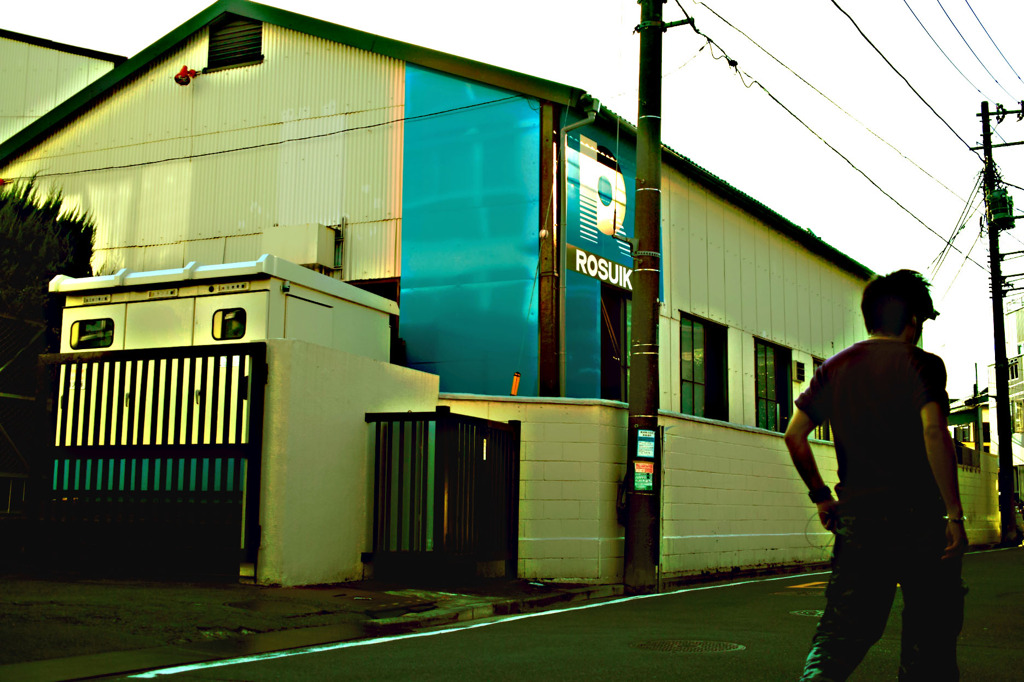 下町工場
