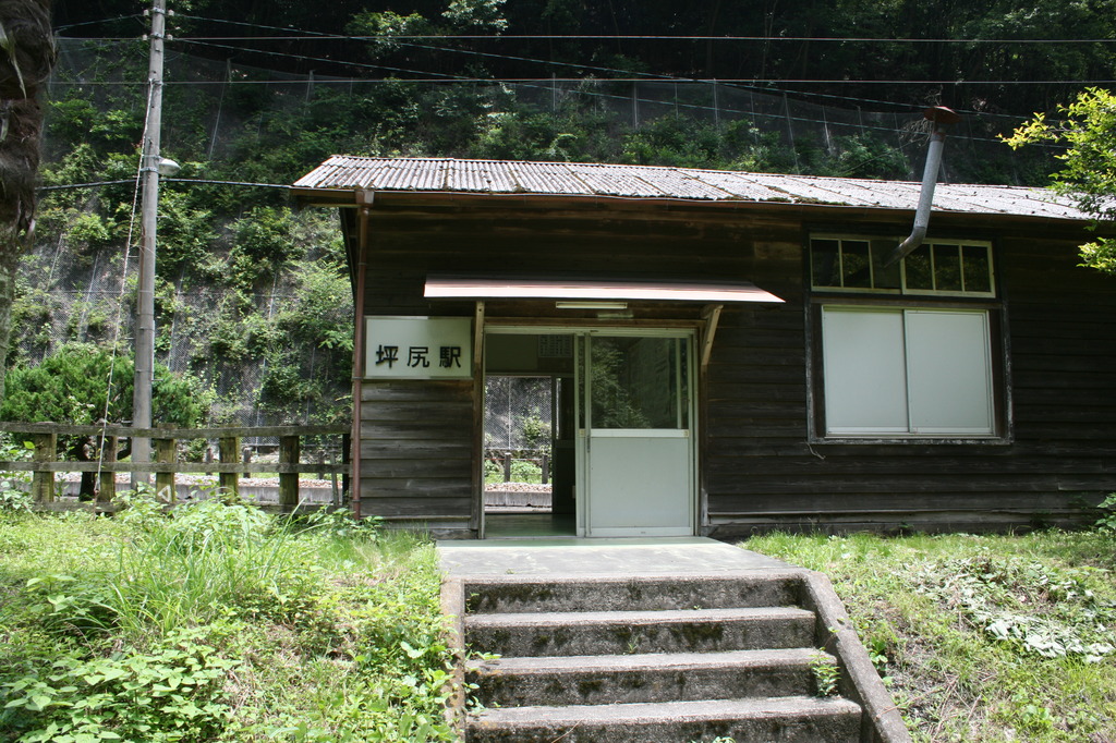 坪尻駅　駅舎