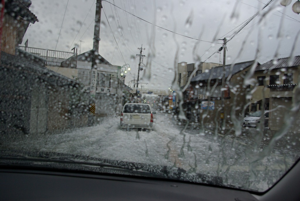 冠水