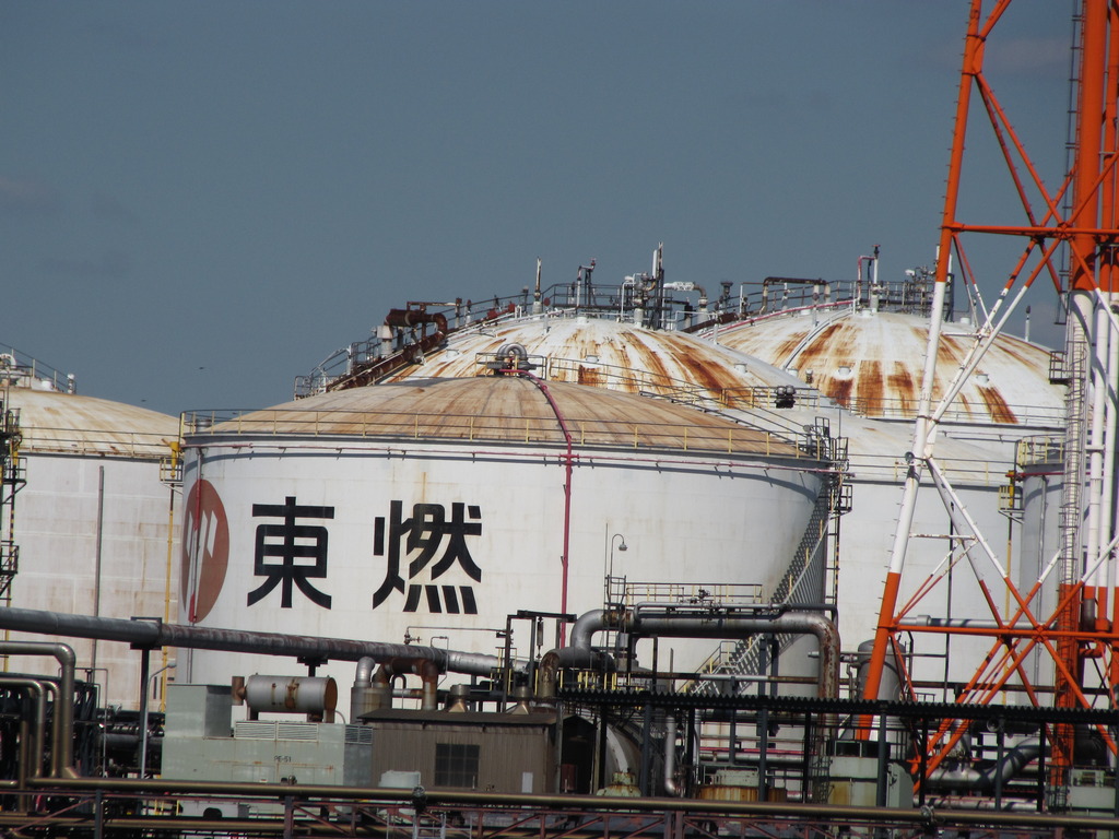 東燃タンク