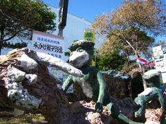 かっぱ様