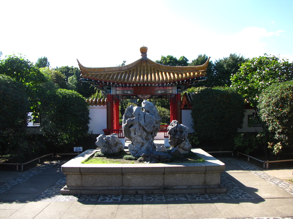 岩