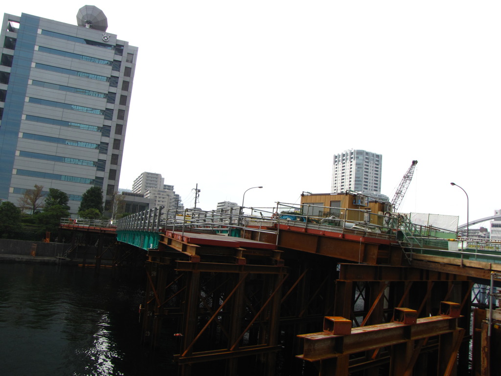工事中