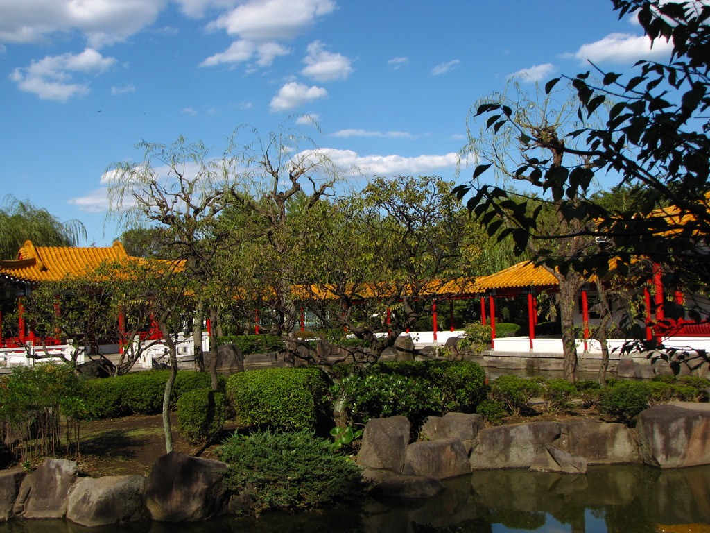 瀋秀園