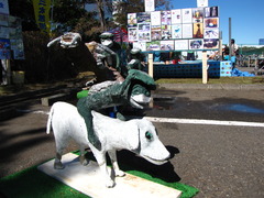 犬に乗ってるかっぱ