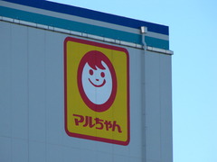 ちびまるちゃん