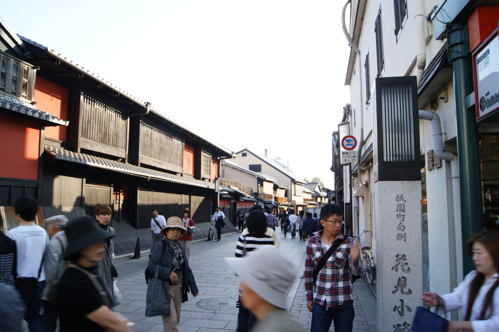 祇園花見小路