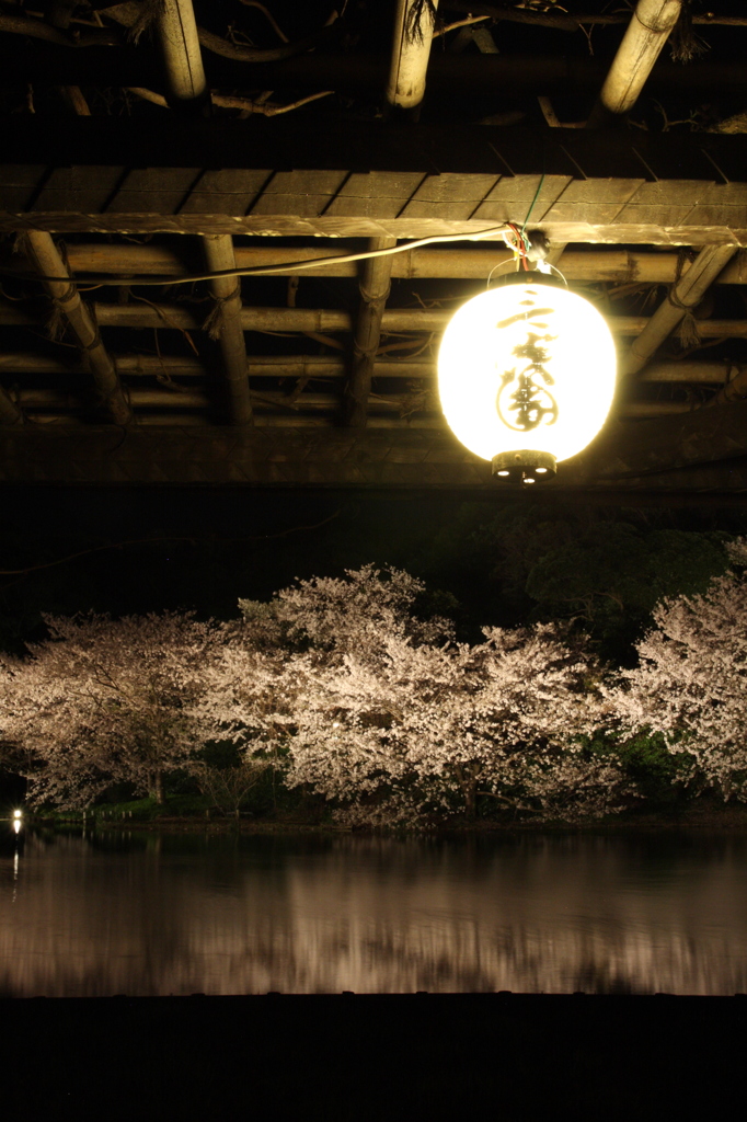 花庵