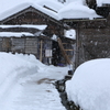 雪小路