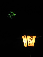徹夜おどり