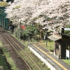 旅立ちの朝