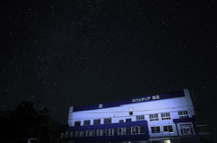 星空`10（晩夏編）