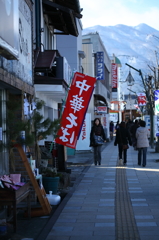 穂高ぶらり旅