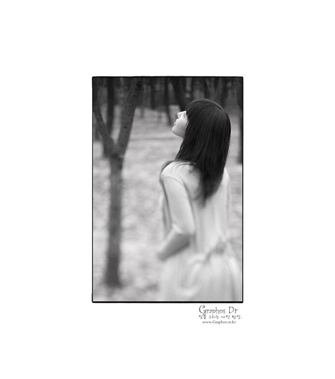 faraway...