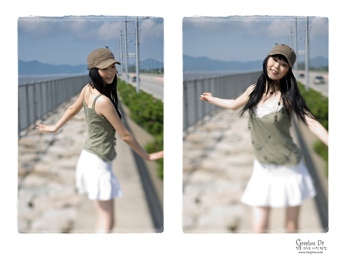 Dance Dance !