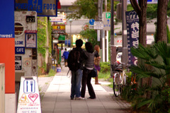 みてみて。