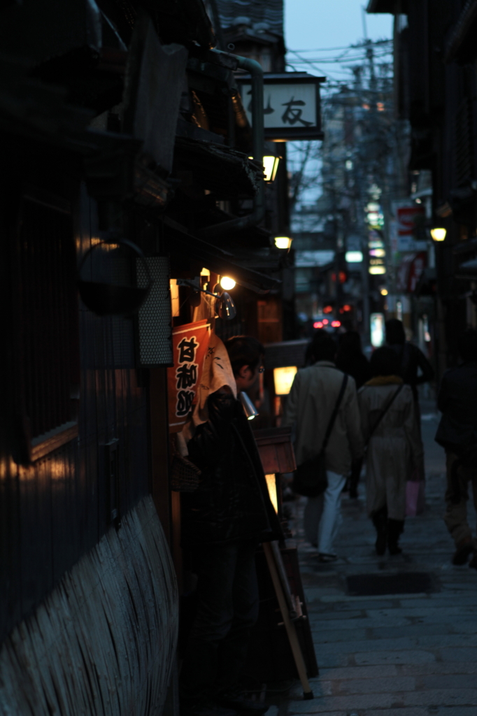 京都