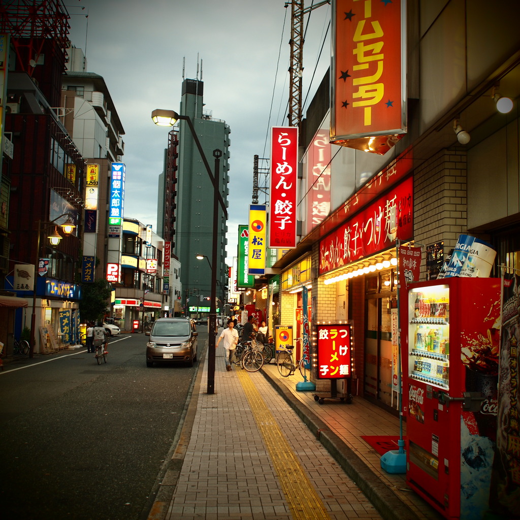 2009-0811 186