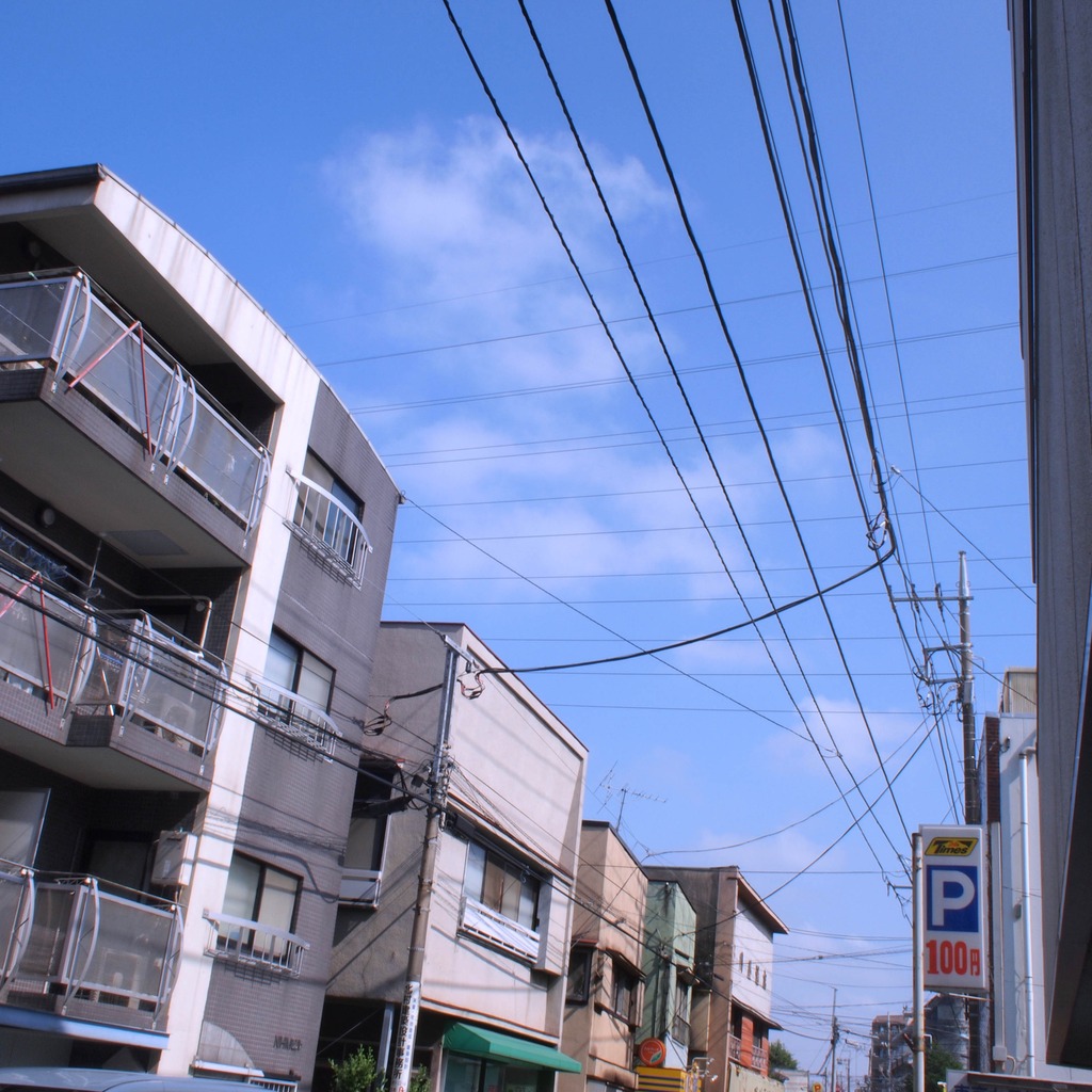 青空