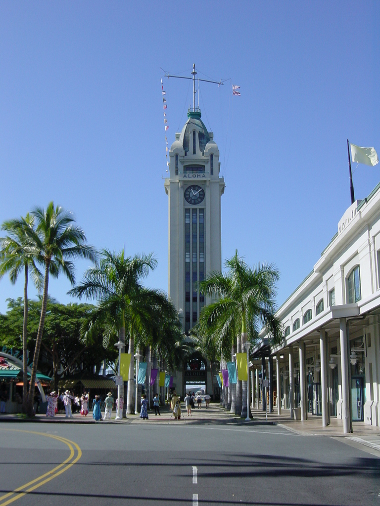 アロハタワー