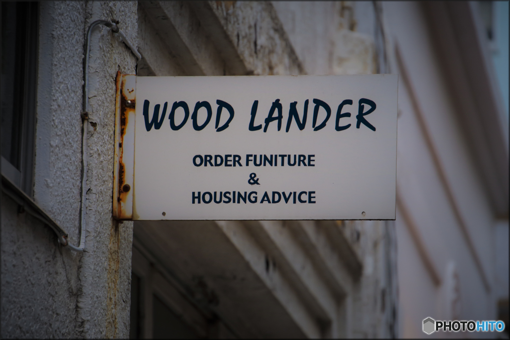 WOOD LANDER