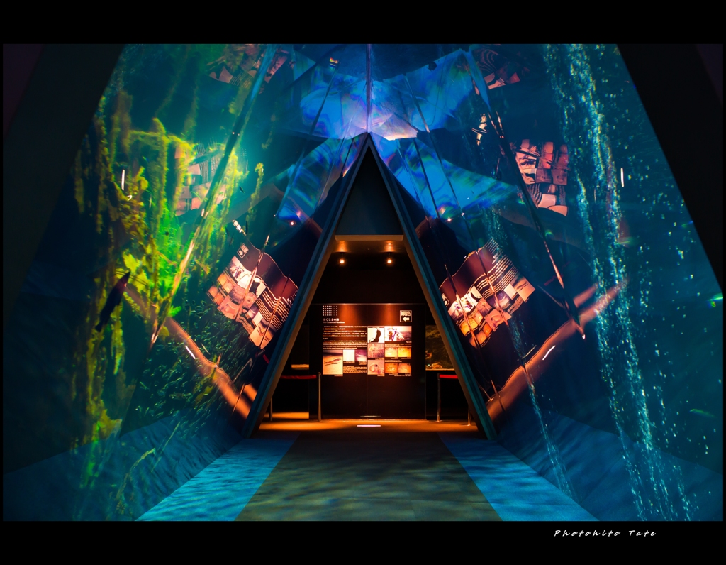 Cristal gate ～水のプリズム～