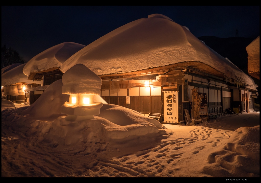 Cool Japan