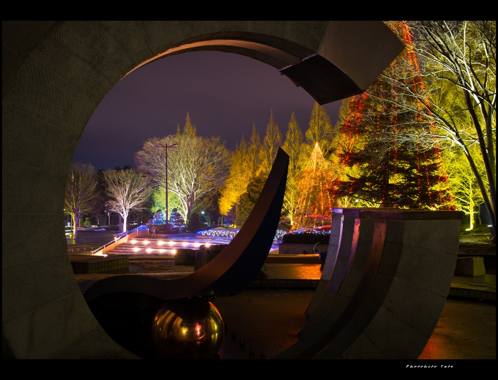 Monument of Fukushima