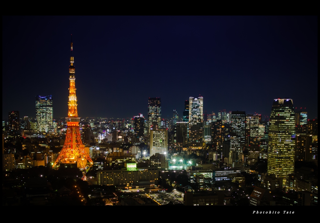 大都会 By Tate Id 写真共有サイト Photohito