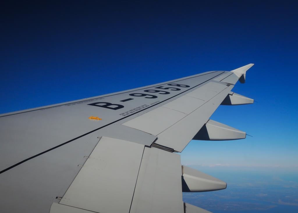 空の色