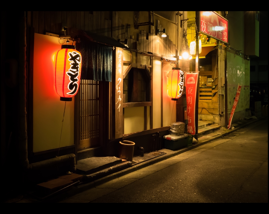 酒場