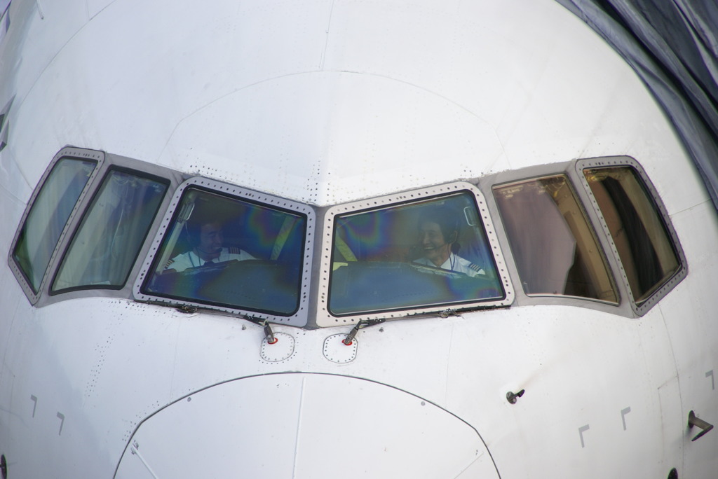 Happy flight