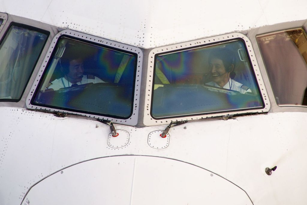 happy flight