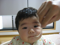はらぺこ