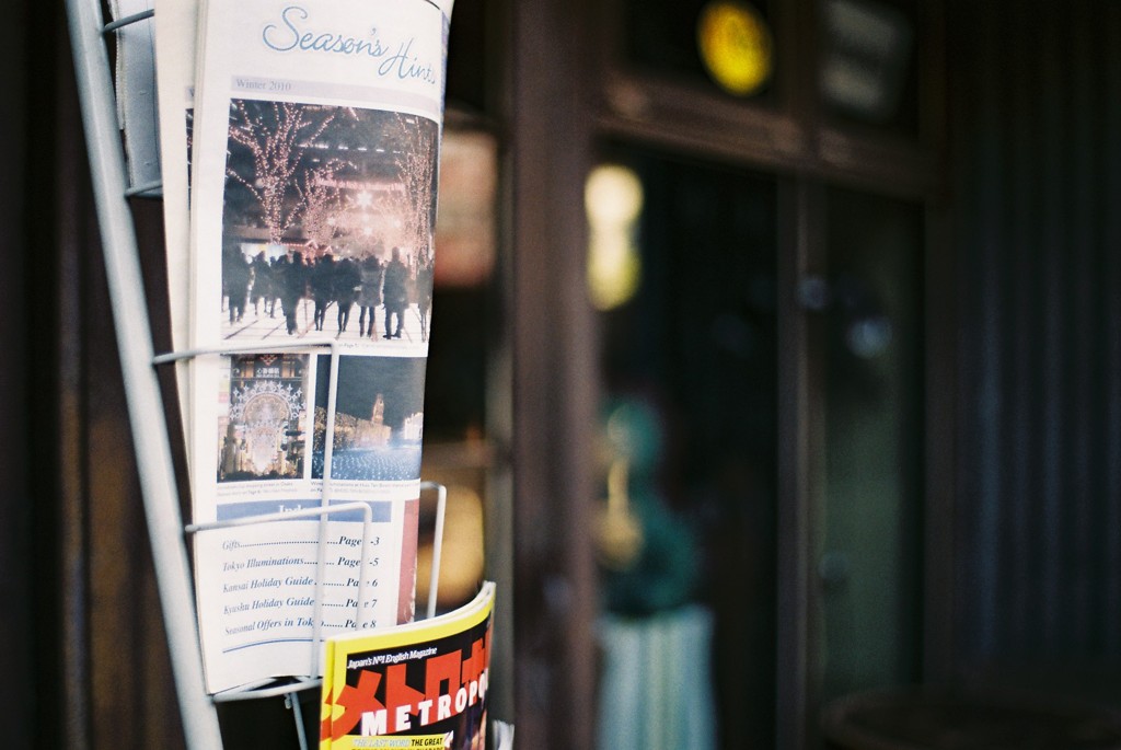 News Stand