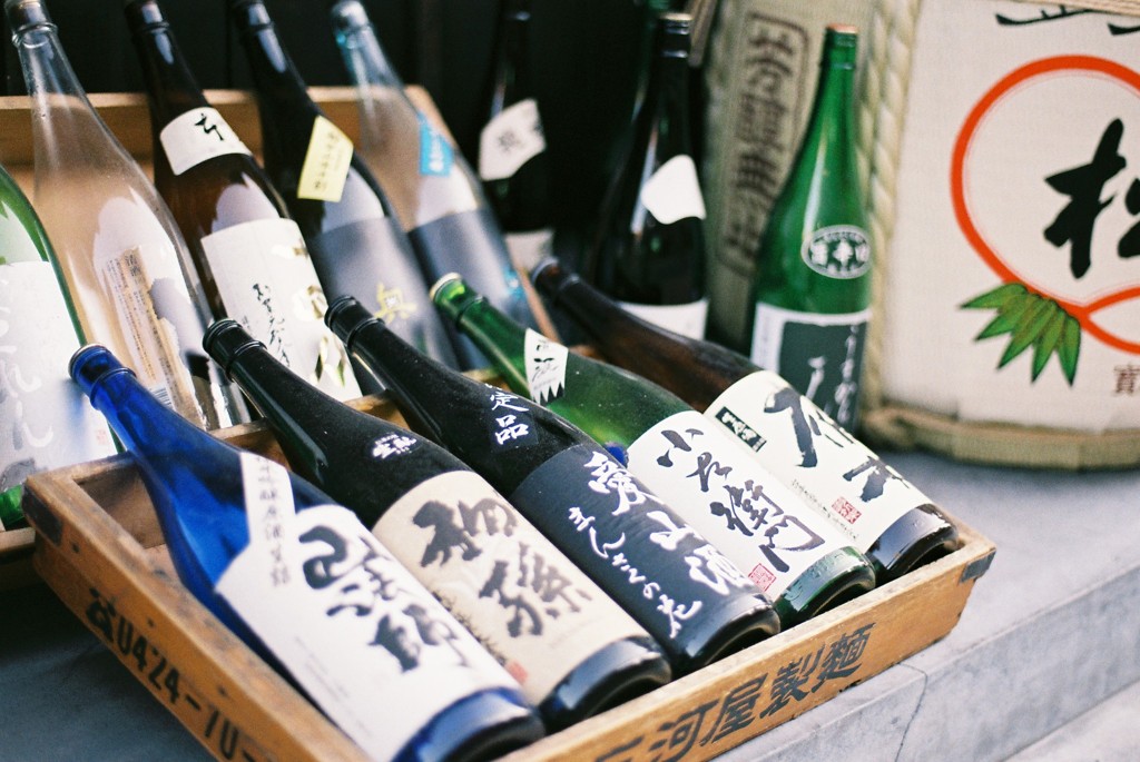 酒瓶
