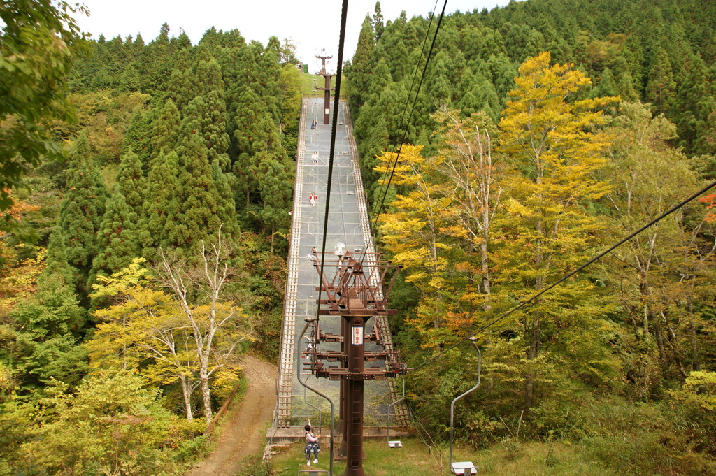 紅葉　石鎚山リフト