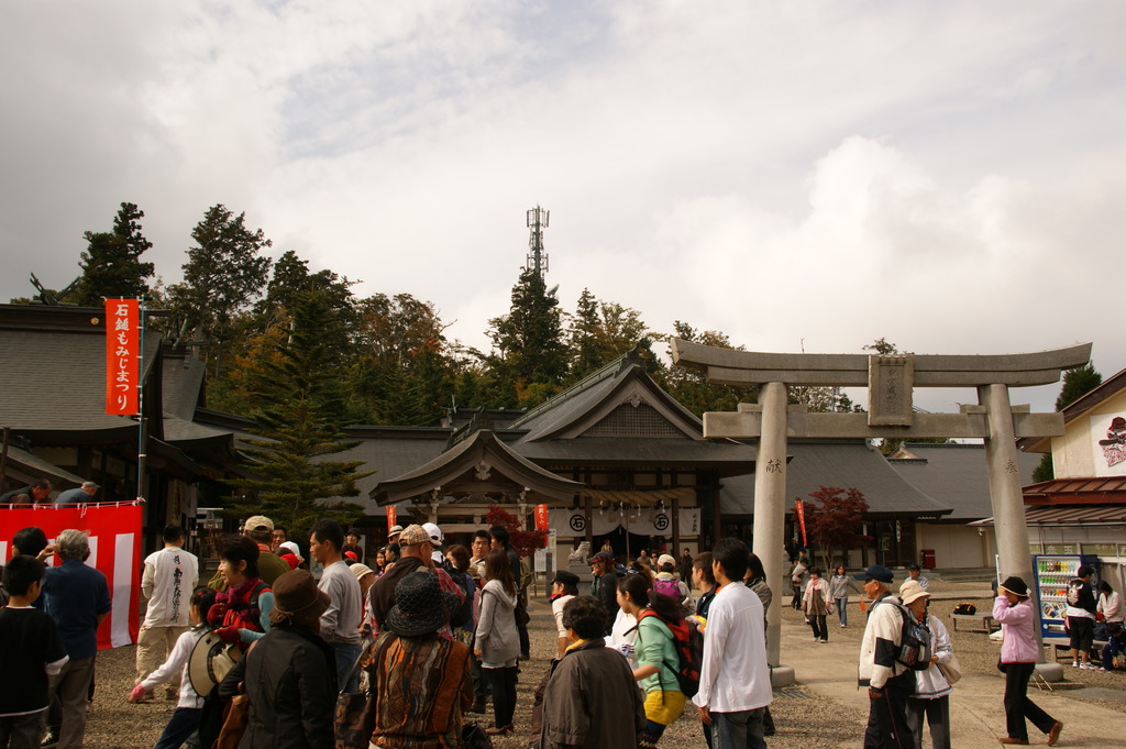 石鎚神社　秋祭り