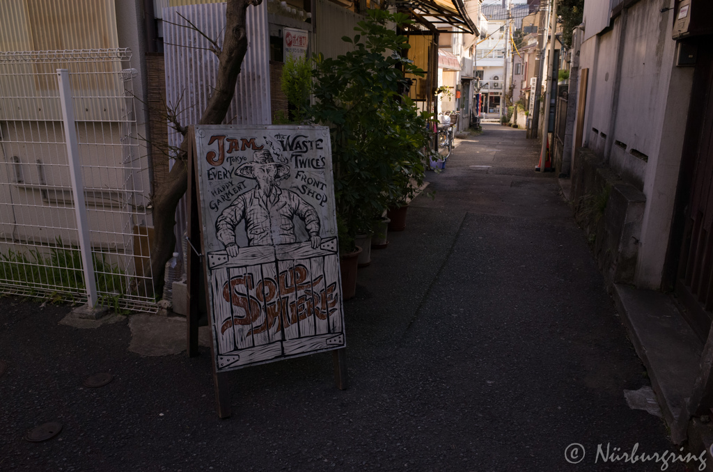 SOLD HERE